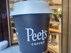-Peet's Coffee皮爷咖啡(豫园店)