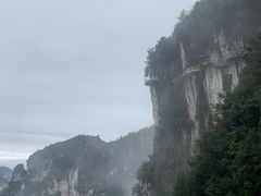 -重庆云阳龙缸景区