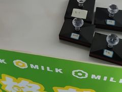 -蒙牛工业旅游景区