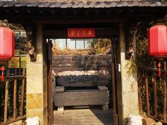 -聚缘堂·海鲜私房菜(松岭路店)