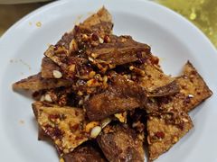 孜然香干-呷得家常菜馆(王公塘店)