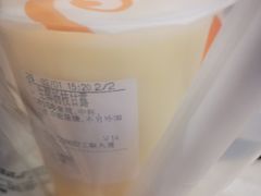 -CoCo都可(湖滨银泰店B区店)