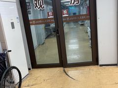 -上海市第一人民医院(松江南部)