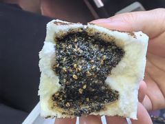 -中栗华栗子(鞍山道店)