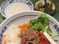 -鑫花溪牛肉米粉(东环大润发店)