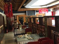 -大清花饺子(五五路店)