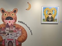 -辰熙ACX星海艺术中心