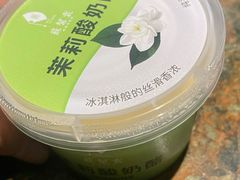 -苏帮袁Sue Cuisine(南开大悦城店)