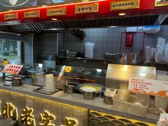 -蔡林记(古田二路店)