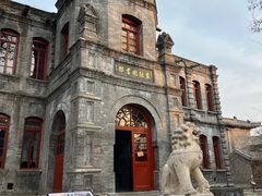 -莲池书院博物馆