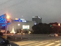 -全季酒店(上海青浦吾悦广场淀山湖大道店)