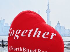 -上海港国际客运中心