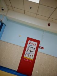 -首都医科大学附属北京儿童医院