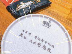 -喝丢一只鞋海鲜烧烤(文体街店)