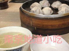 -鸡鸣汤包(广东路店)
