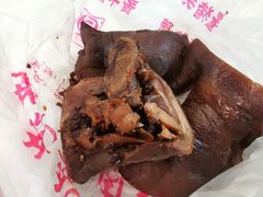 猪鼻子-老北京洪记酱肉坊(德内大街店)