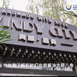 被风渡嘉荷西餐厅的环境服务及美食吸引了