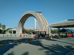 -华侨大学(厦门校区)