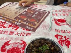 -辣螃铠盆盆蟹大排档(海昌店)