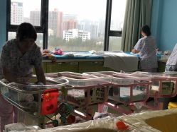 点击看大图 -武汉百佳妇产医院