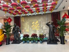 -北京全聚德(方庄店)