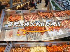-曾百万小炉小串自助烧烤(高新店)