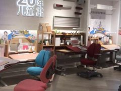 -光明园迪儿童学习桌椅(广州购书中心店)