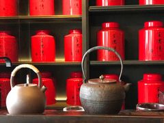 -王德传茶庄(上海新天地店)