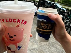 -瑞幸咖啡(沙河世纪广场一层店)