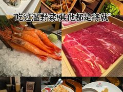 -温野菜涮涮锅(西单大悦城店)