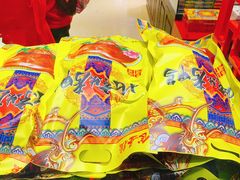 -北京稻香村(第三店)