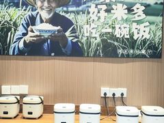 -新佳丽时尚广场