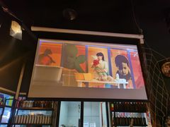 -故遥酒馆.赛事直播