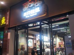 -万达广场(松江店)
