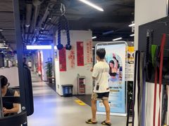 -超鹿运动(达信大厦店)