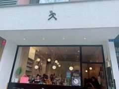 -常识咖啡common sense(春熙路店)