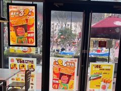-汉堡王(上海凌云壹街坊店)