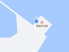 -天津妈祖文化园