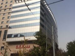 -北京全聚德(西客站店)