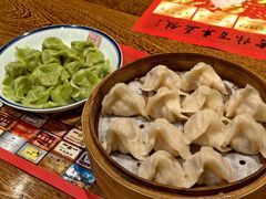 -新兴园饺子馆(河南街店)