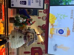 -茶百道(京溪店)