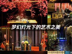 -索拉古贝(义乌北苑店)