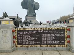 -西安汉城湖景区