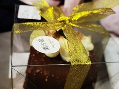 -日尝·叶子家(万联城店)