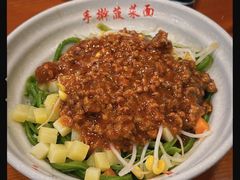 -手擀菠菜面(西康路店)