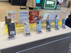 -爱回收(龙湖北城天街店)