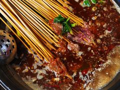 -袁记串串香(川师店)