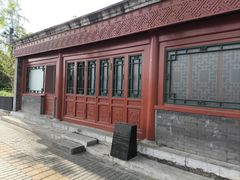-北京湖广会馆