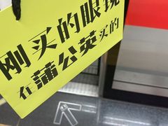 -金中环国际商务大厦