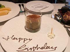 -莫尔顿扒房 MORTON'S GRILLE(igc天汇广场店)